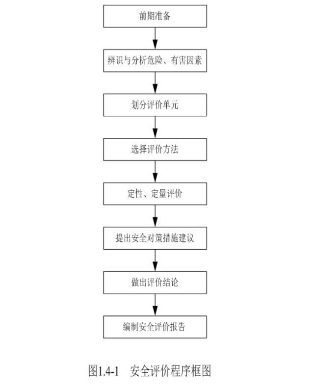 5cf4ae95e8488.jpg i.jpg