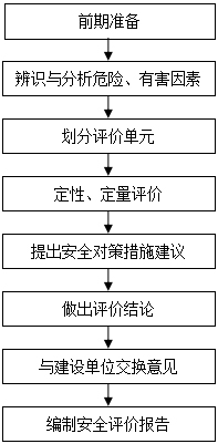 5cf4b96e3d123.jpg o.jpg