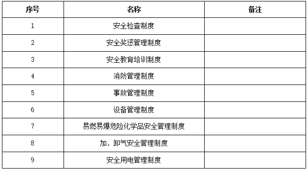 5cf4ba44f1c4e.jpg t.jpg