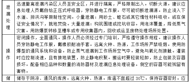 5da68f21c0f9e.png image.png