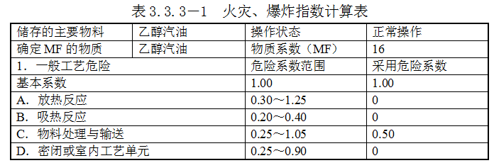 5da690ebc18d7.png image.png