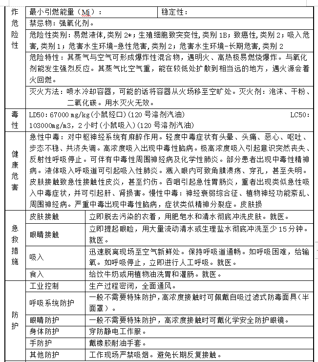 5da6acdb6bd74.png image.png