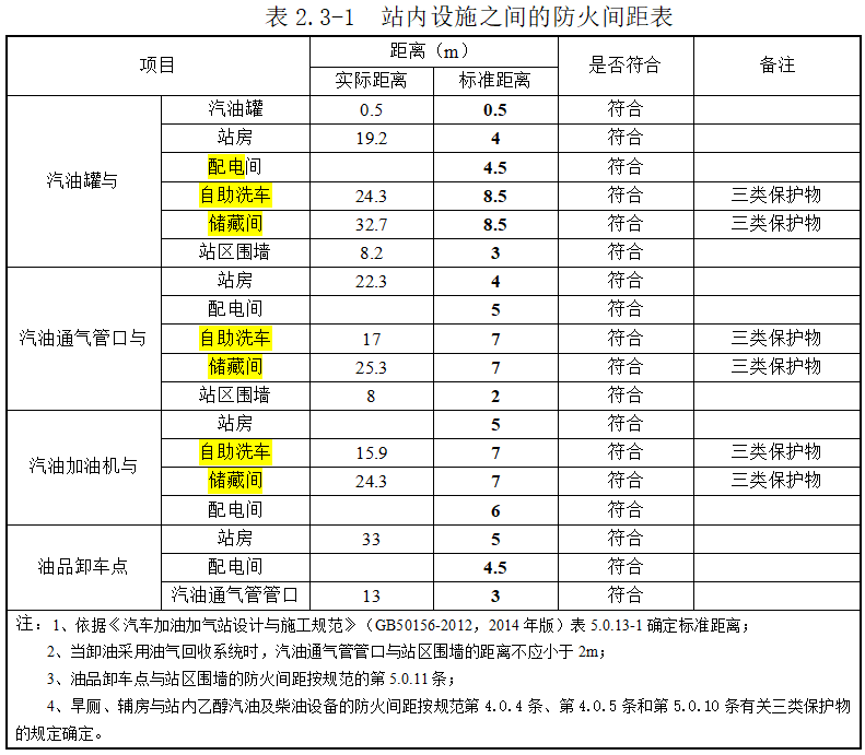 5da6adfd423ac.png image.png