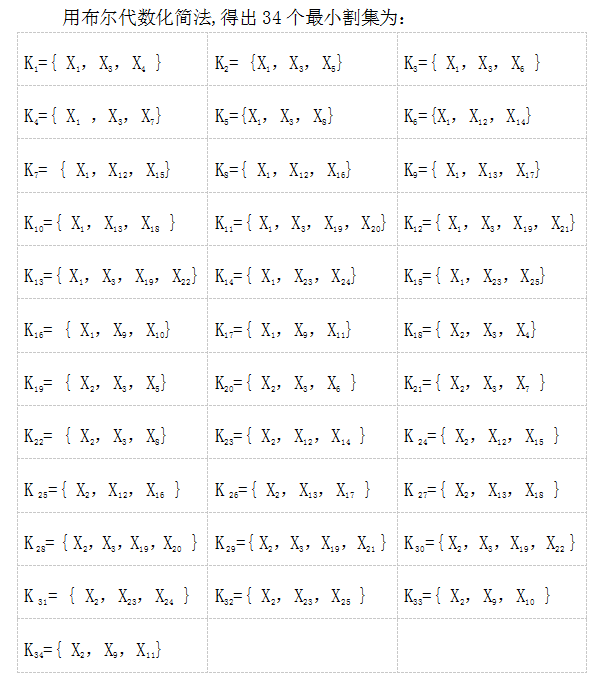 5da7f055bd491.png image.png