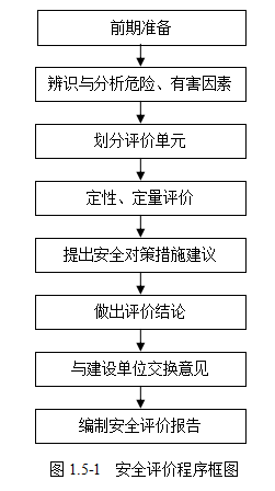 5da90c1f1ebb8.png image.png